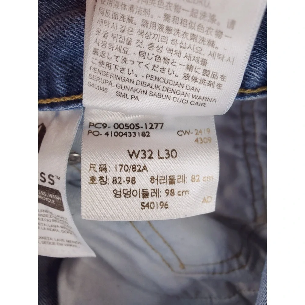 Levis 505 Jeans Mens 32x30 Regular Straight Heavy Denim Work Pants Stone Wash